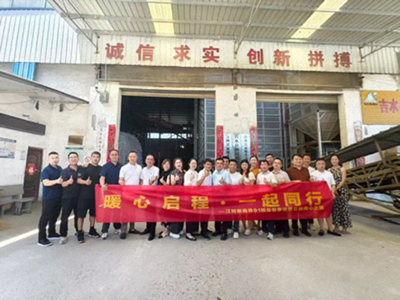 【企業走訪】江西新商界91班師生走訪吉安片區同學企業——新田糧食加工廠、丹頂鶴醫藥、凱威箱包